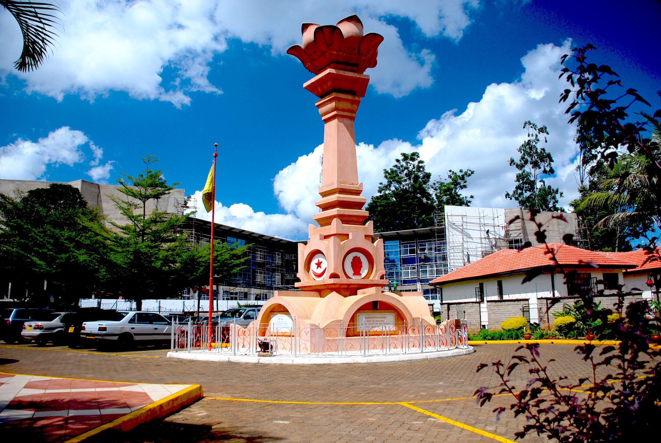 The Sarva Dharma Stupa at the Nairobi Sai Centre