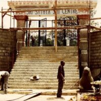 Construction of the Maha Dwara