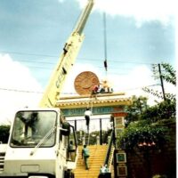 Construction of the Maha Dwara