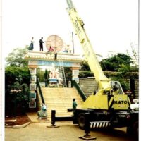 Construction of the Maha Dwara